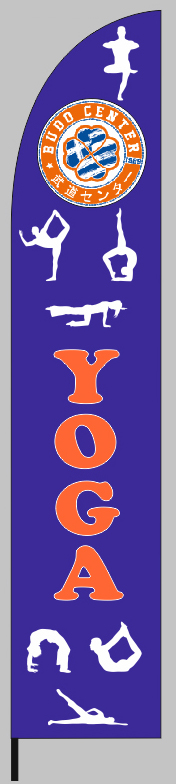 Διαφημιστικές σημαίες φτερό 70x340cm για τον ΟΜΙΛΟ ΤΖΟΥΝΤΟ ΝΕΑΣ ΦΙΛΑΔΕΛΦΕΙΑΣ