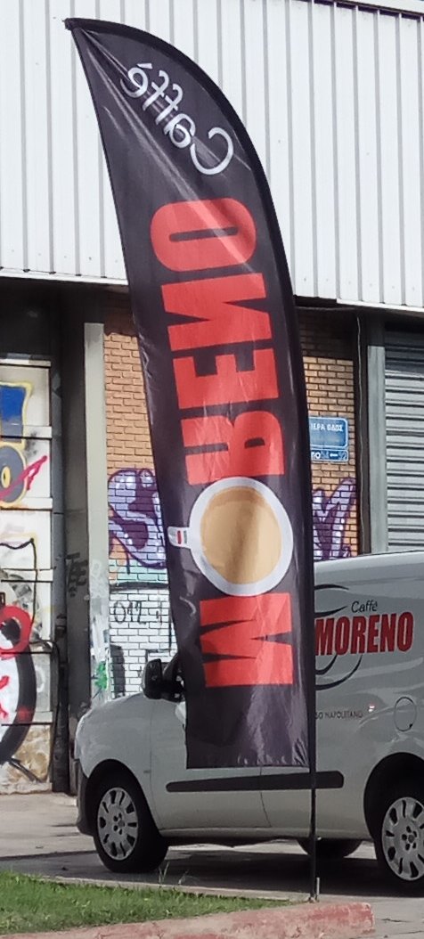 Διαφημιστικές σημαίες φτερό 70x340cm για την MORENO CAFFE