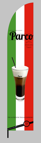 Διαφημιστική σημαία φτερό 70x340cm για την εταιρεία PARCO CAFE