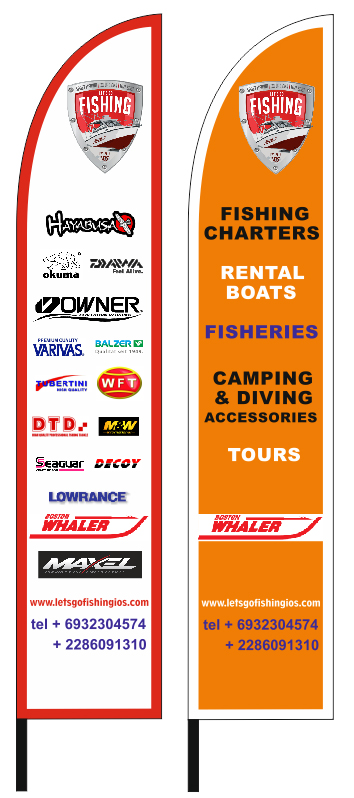 Διαφημιστικές σημαίες φτερό 70x340cm για την επιχείρηση VALMAS FISHING