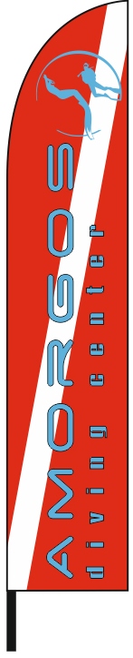 Διαφημιστική σημαία φτερό για το AMORGOS DIVING CENTER