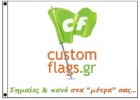 customflags_promo_flag_fb