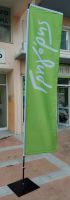 square_banner_70x280cm_gregorys_green_09122019