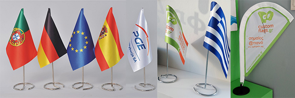 επιτραπέζια σημαιάκια, table flags